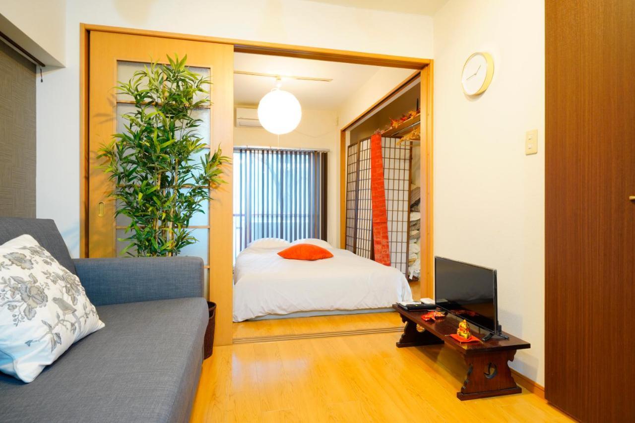 Sakura And Autumn Leaves Apartamento *