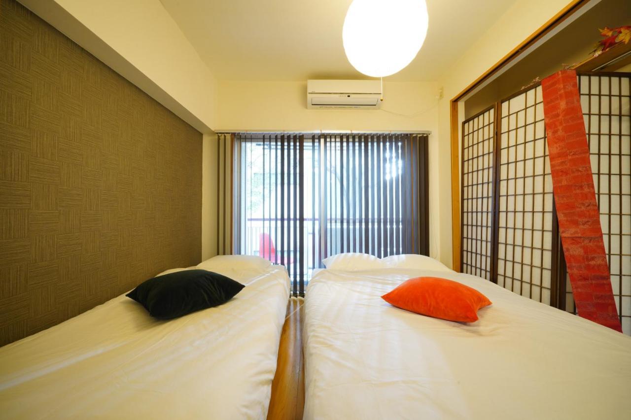 Sakura And Autumn Leaves Appartement Tokio